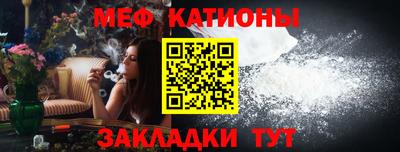 первитин Бузулук