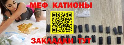 соль ск Бугуруслан
