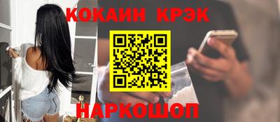 MDMA Premium VHQ Будённовск
