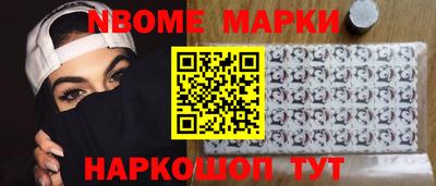 соль ск Бугуруслан