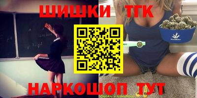 MDMA Premium VHQ Будённовск