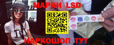 соль ск Бугуруслан