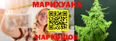 экстази Можга