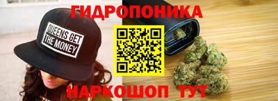соль ск Бугуруслан