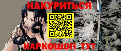 MDMA Premium VHQ Будённовск
