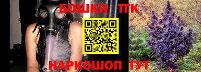 прущий лед Можайск