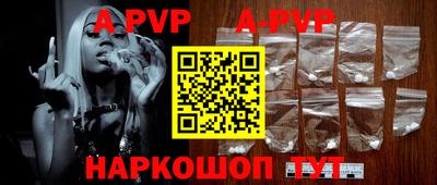 MDMA Моздок