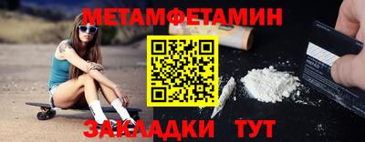 MDMA Premium VHQ Будённовск