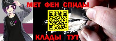 соль ск Бугуруслан