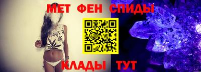 соль ск Бугуруслан