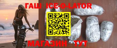 MDMA Premium VHQ Будённовск