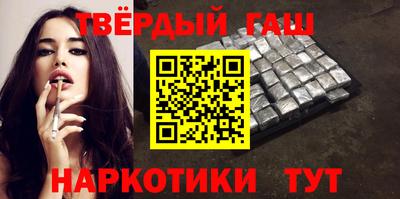 первитин Бузулук