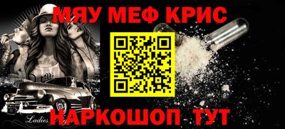 MDMA Premium VHQ Будённовск