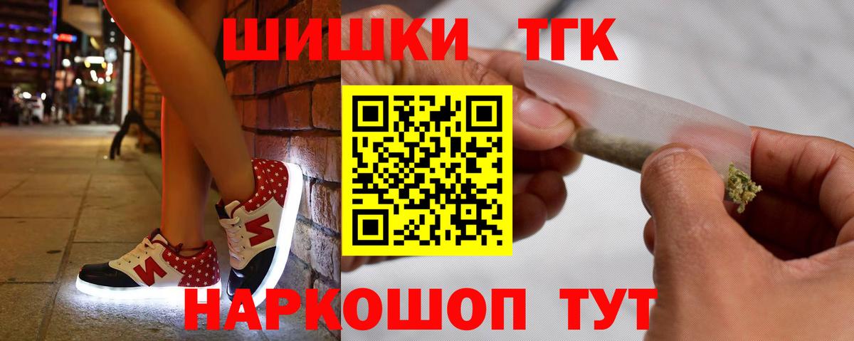 Хасавюрт  Бошки марихуана Amnesia  Вход с VPN  Бошки Шишки AK-47  Марихуана White Widow 